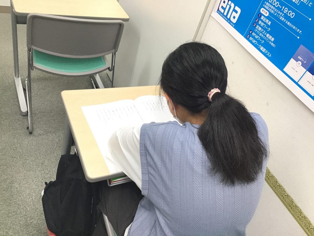 7月24日夏期講習3日目