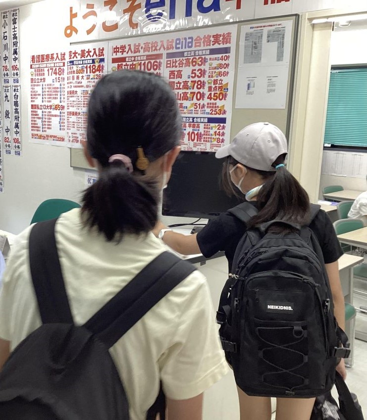 夏期講習4日目！