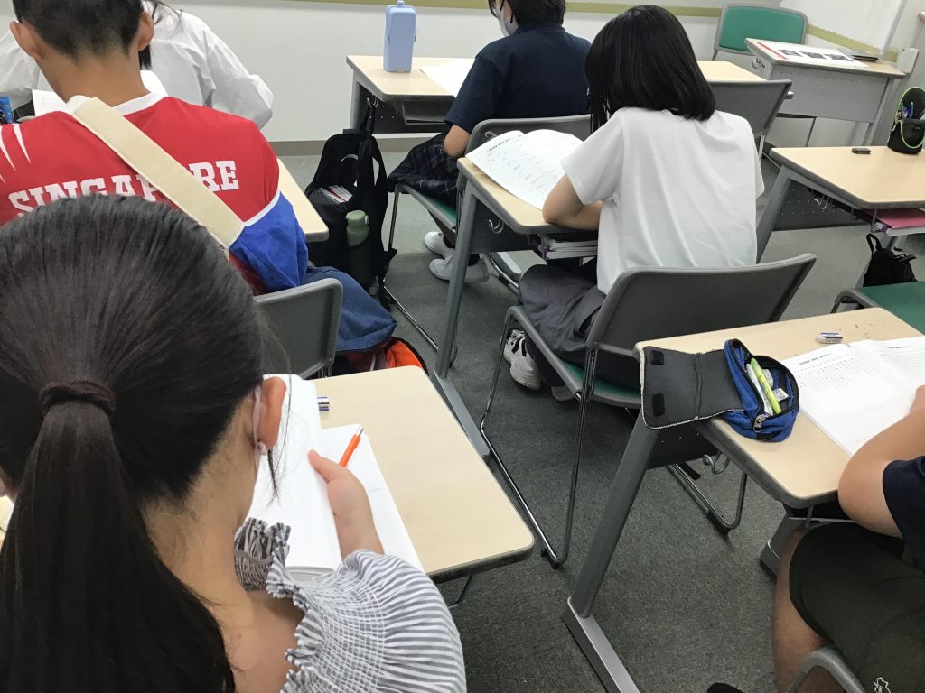 7月26日夏期講習5日目