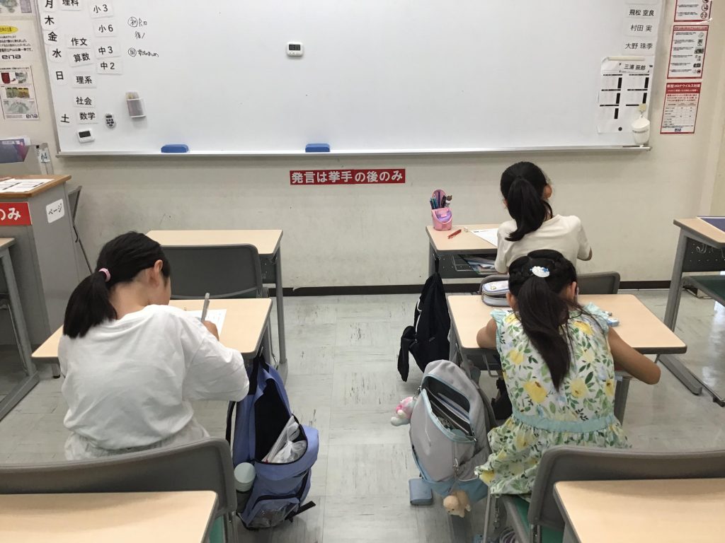 暑さに負けずに夏期講習！