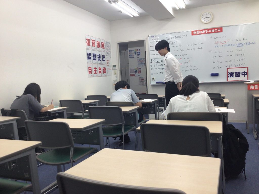 ena蓮根より【590 夏期講習2期】