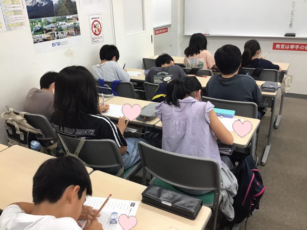 【ena下井草】校舎ブログ24-25　漢字小テスト絶好調！