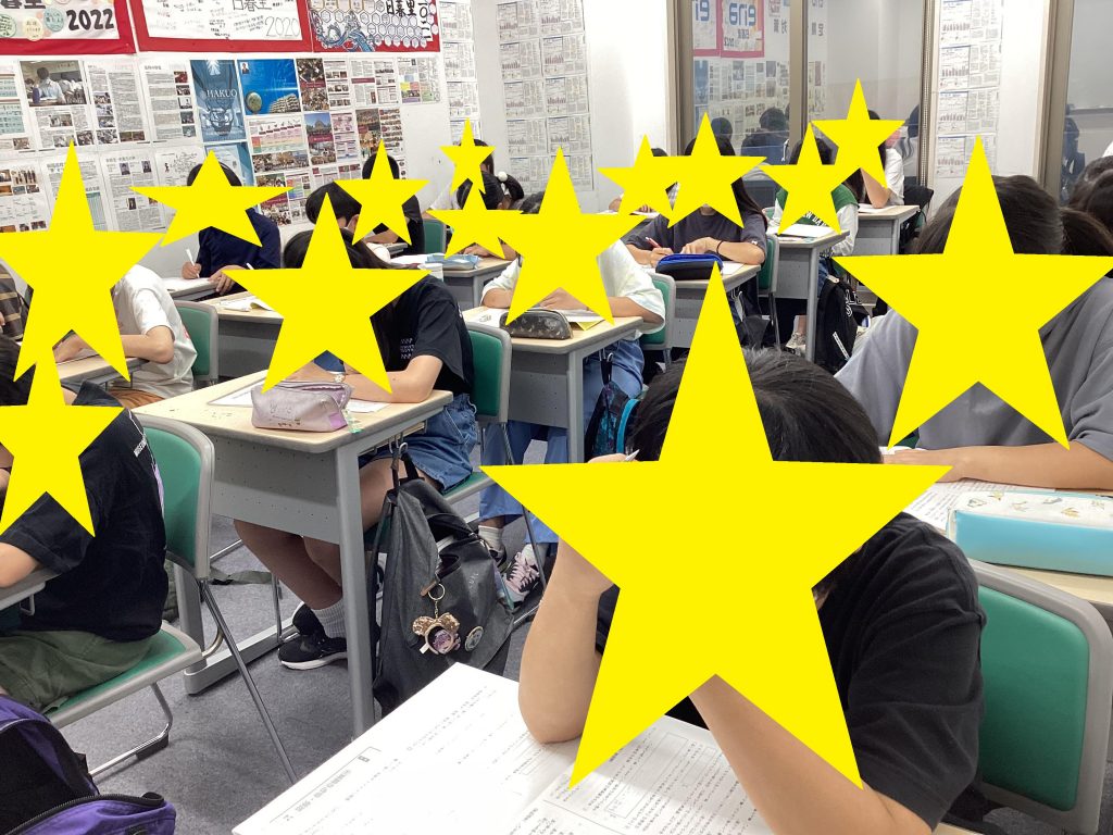 【日暮里道場No８６】ブルトーザーの如く