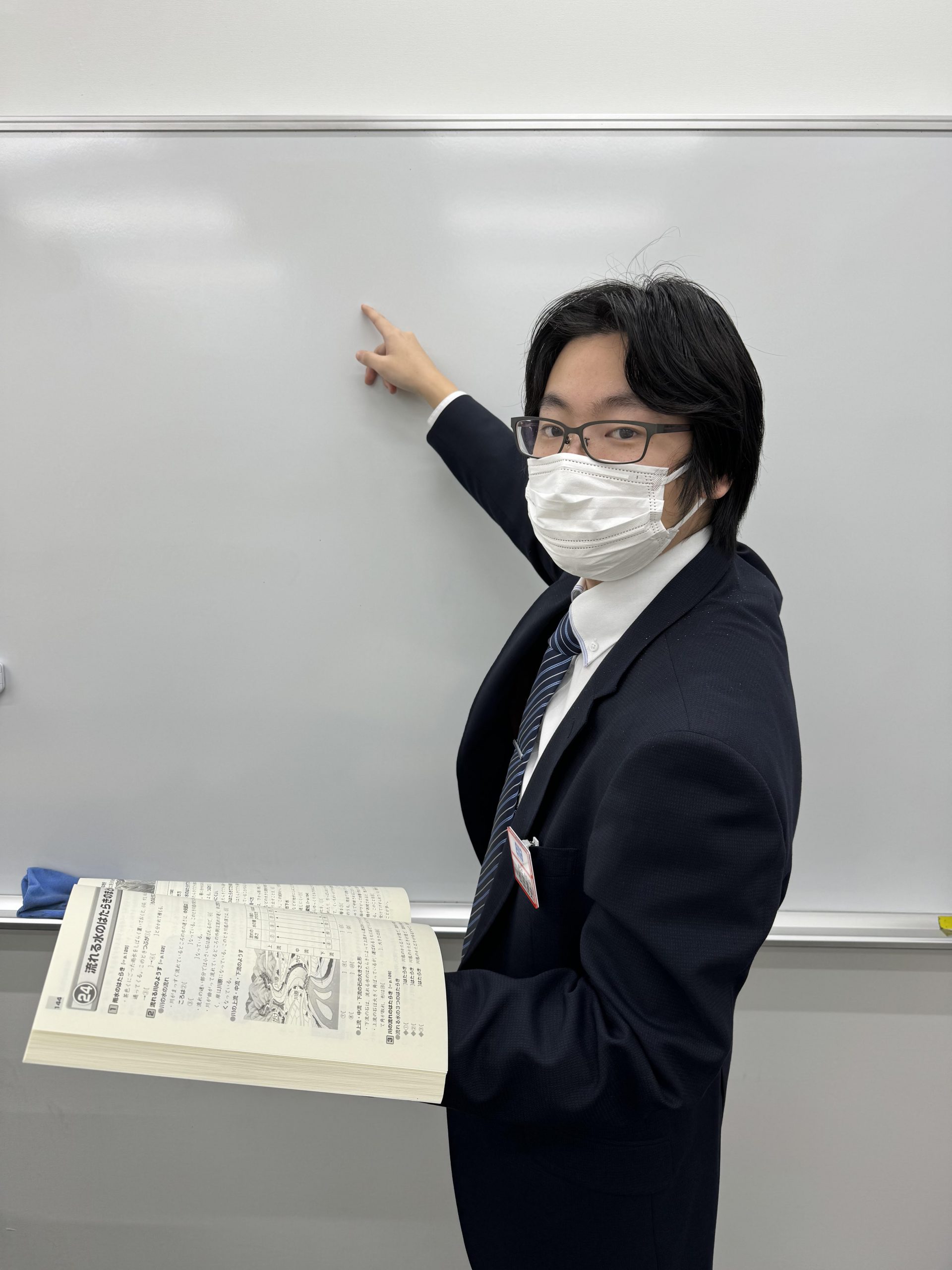 講師紹介第２弾【すなブロ】7/13