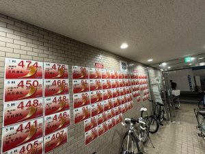 The Time is near！！