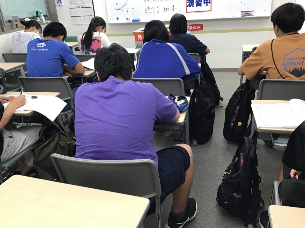 ときわ台times～vol.272～