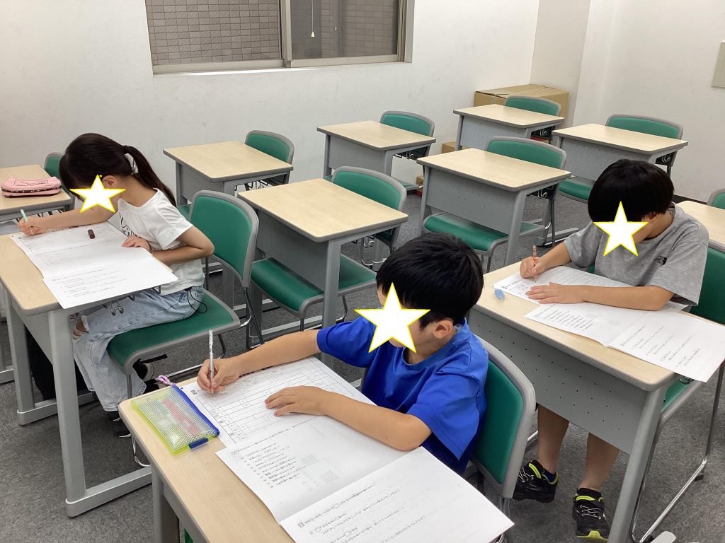 小３・小４学判実施