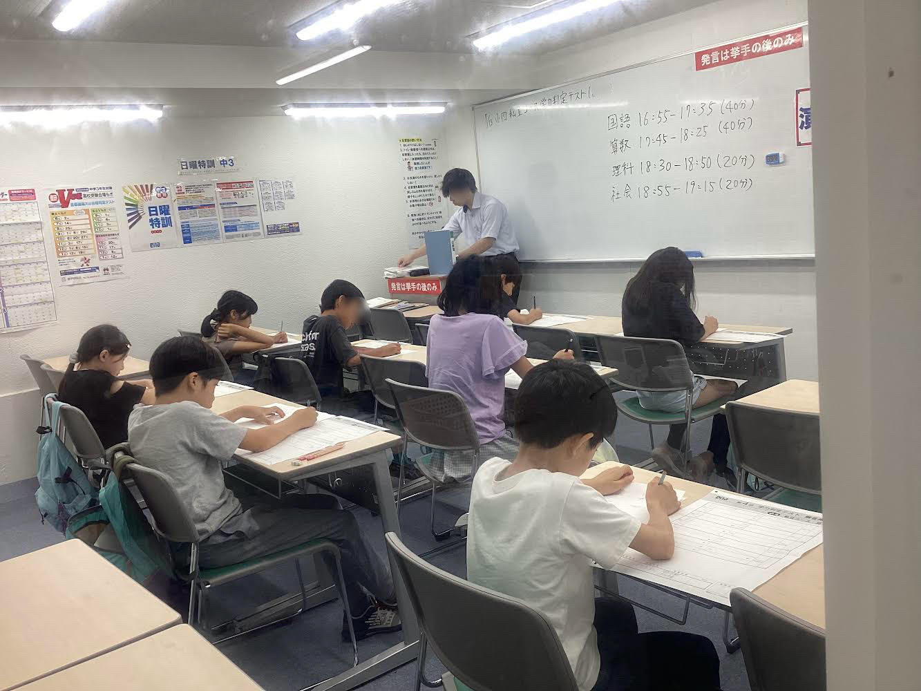 ena板橋　点を取りにいってやる！！