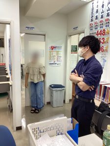 Perfectly ,Euphoria！