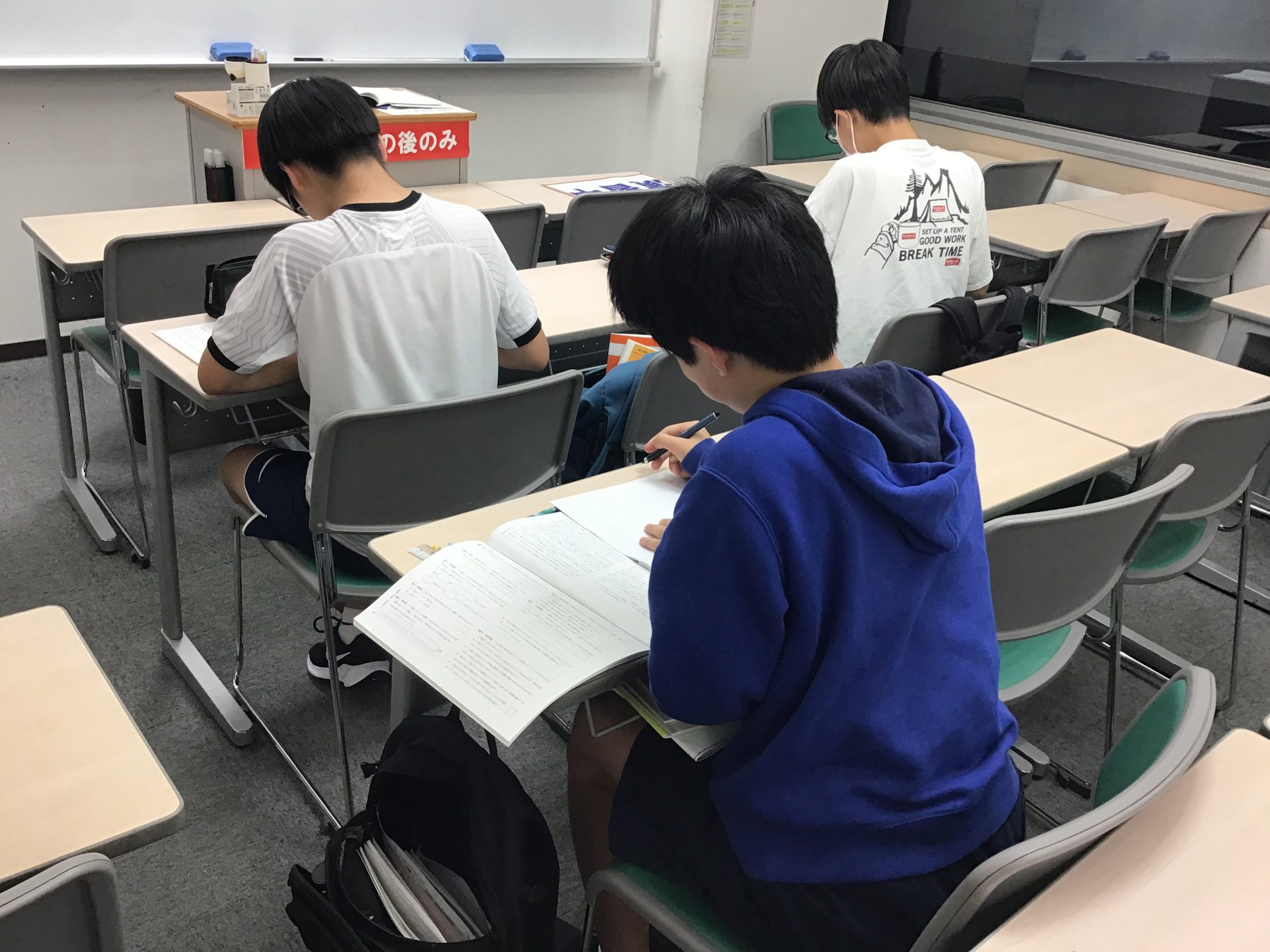 ＃1612【ena成増】夏講0730