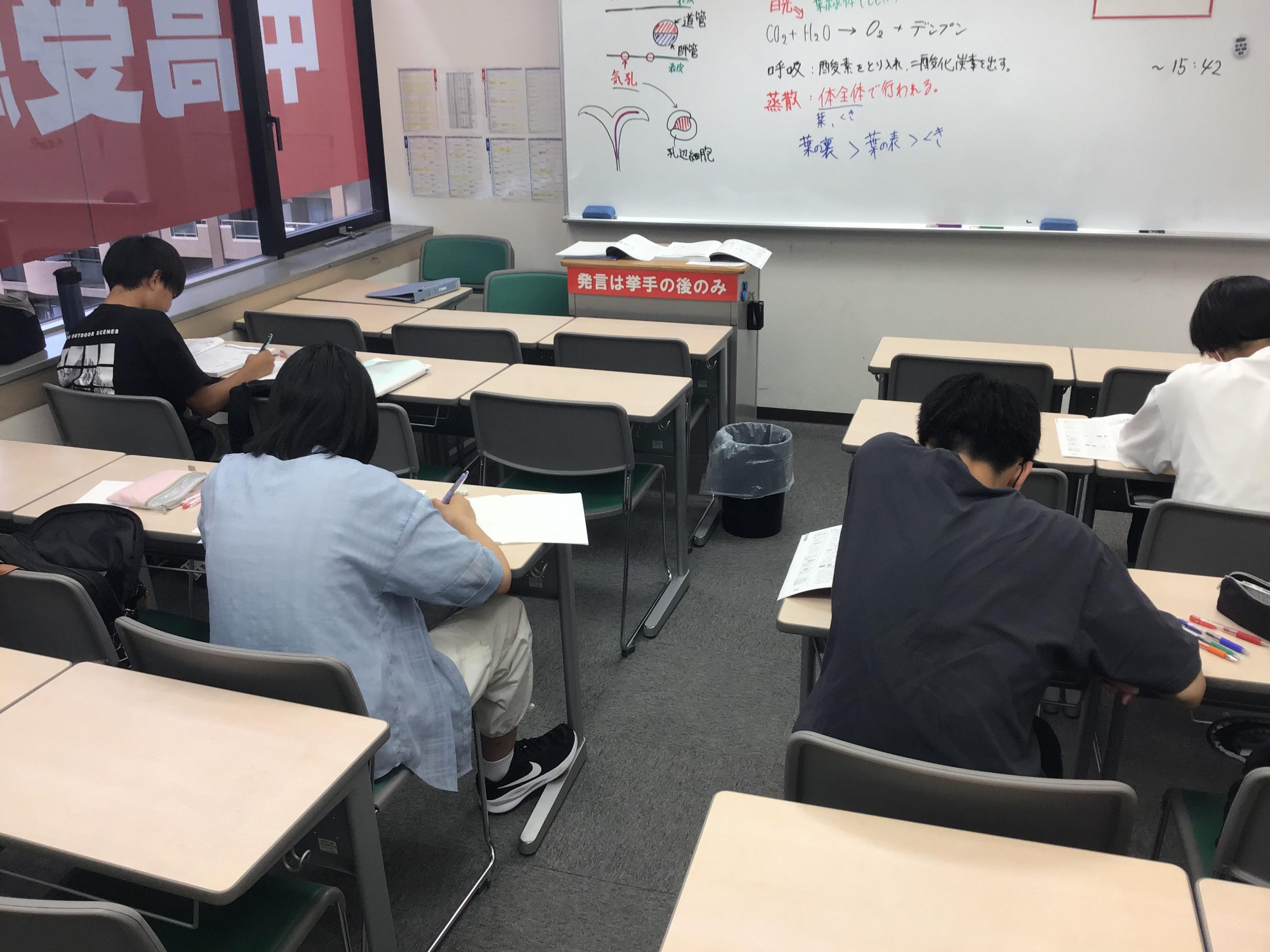 ＃1607【ena成増】夏講0724