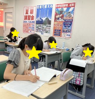 8/4８月開始＠西永福