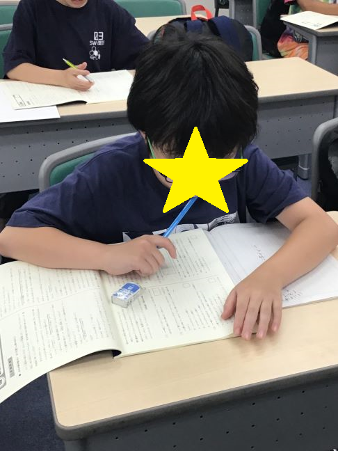 8/4スマホを手放せない？＠西永福