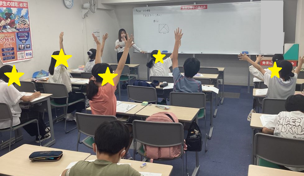 8/5 宿題の取り組み方@西永福