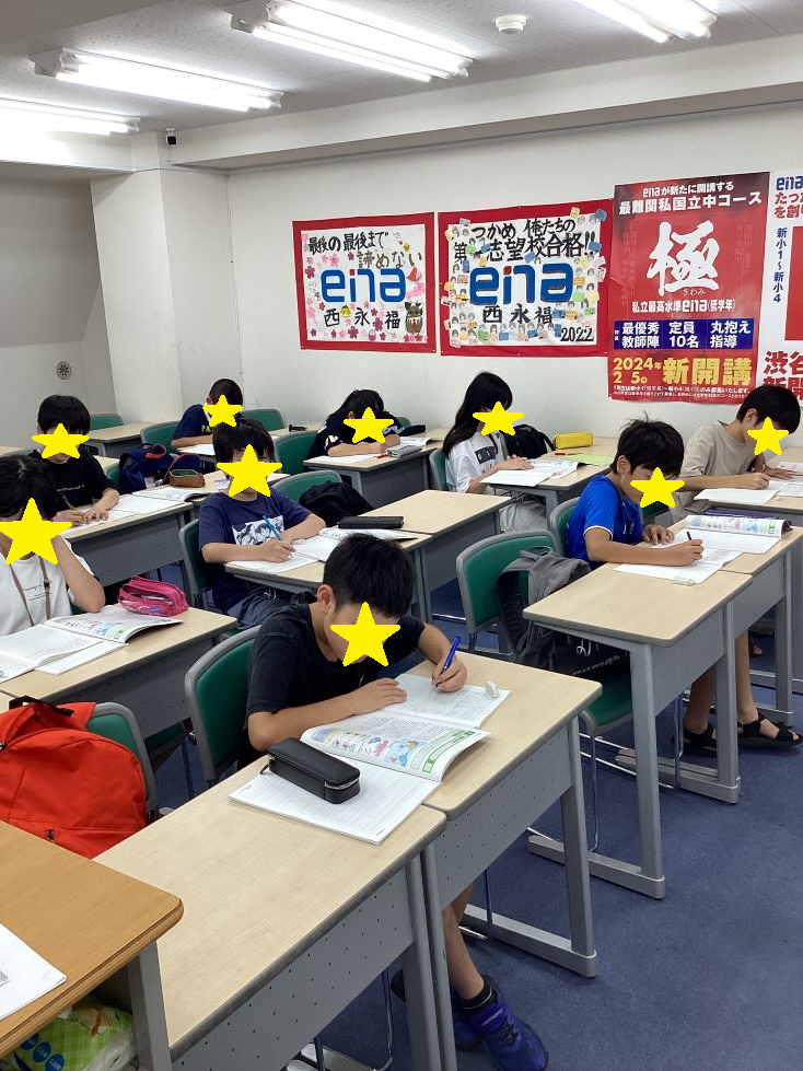 8/5第3期3日目＠西永福