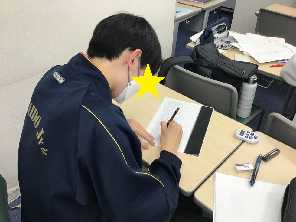 8/7努力＠西永福