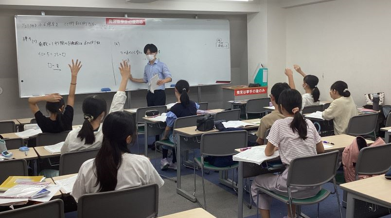 8/25答え＠西永福