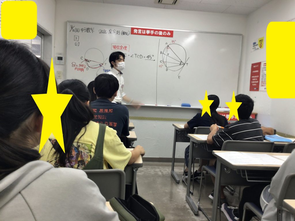 8/12夏の久我山59～つわもの続々～