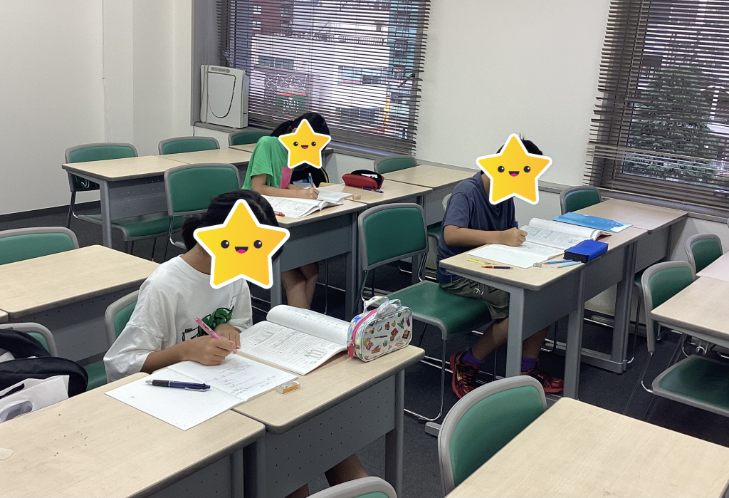 ギアをかける！