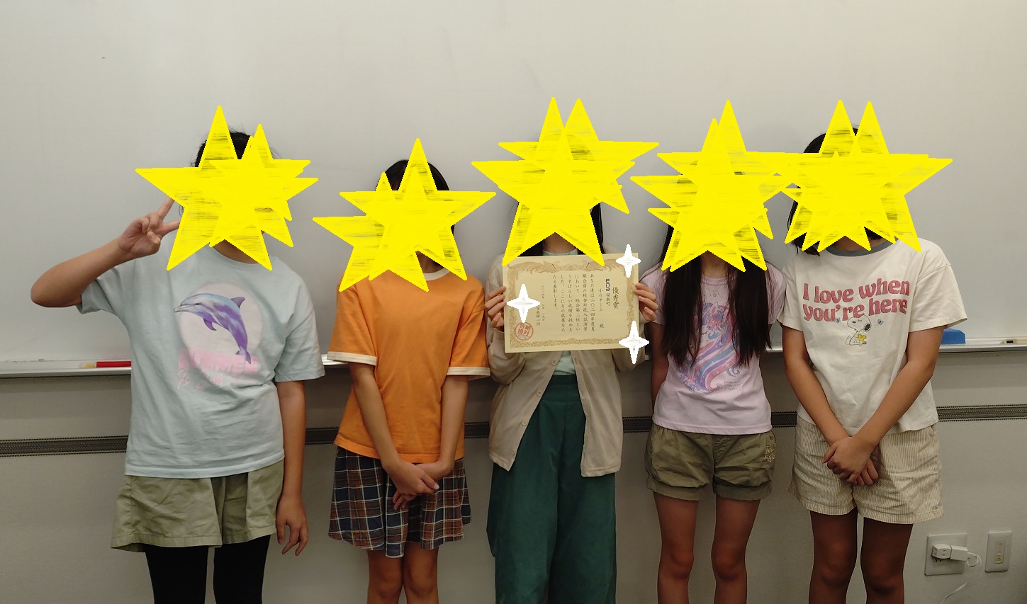 8/22の桜新町