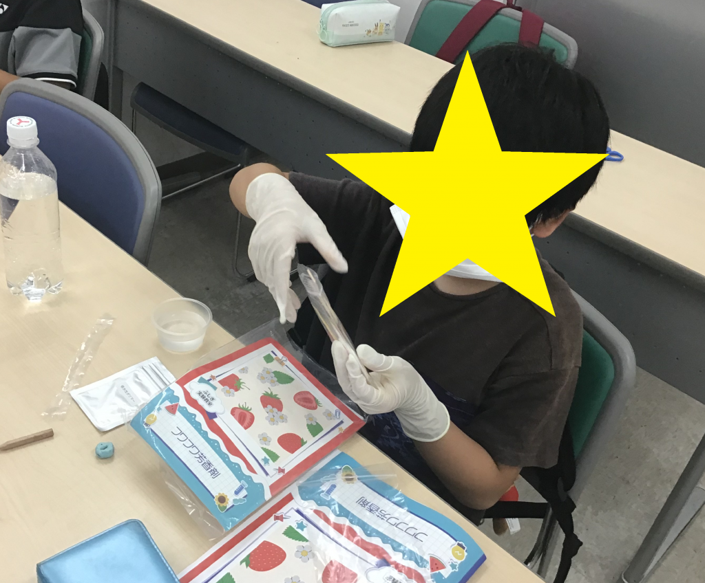 8/11夏の久我山58～ふしぎ教室！～