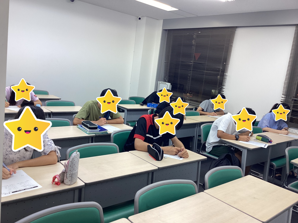 テストに向けて！