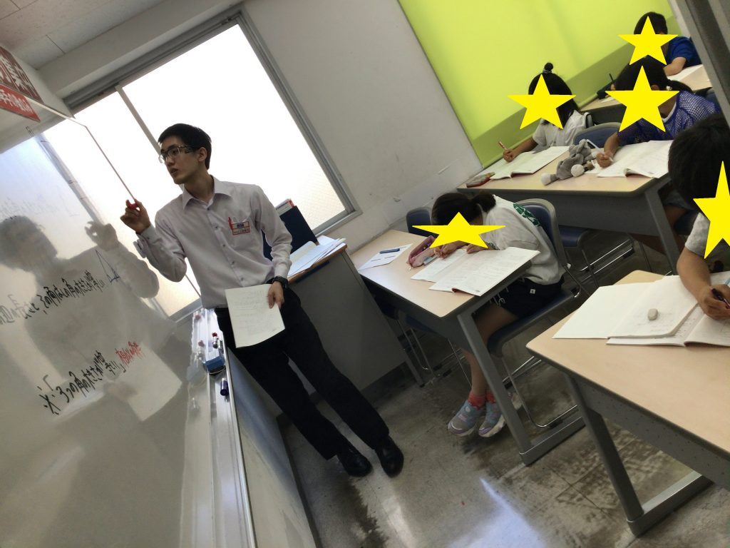 8/3夏の久我山㊵～のぼっていこう！～