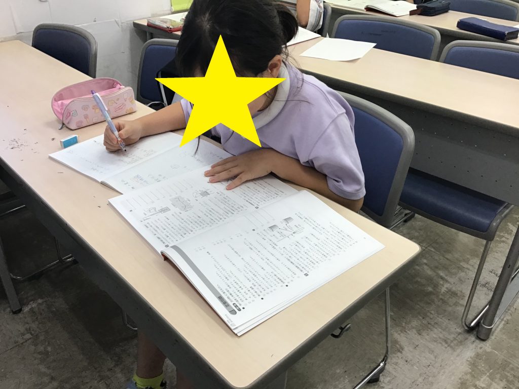 8/4夏の久我山㊹～attack on 小5～