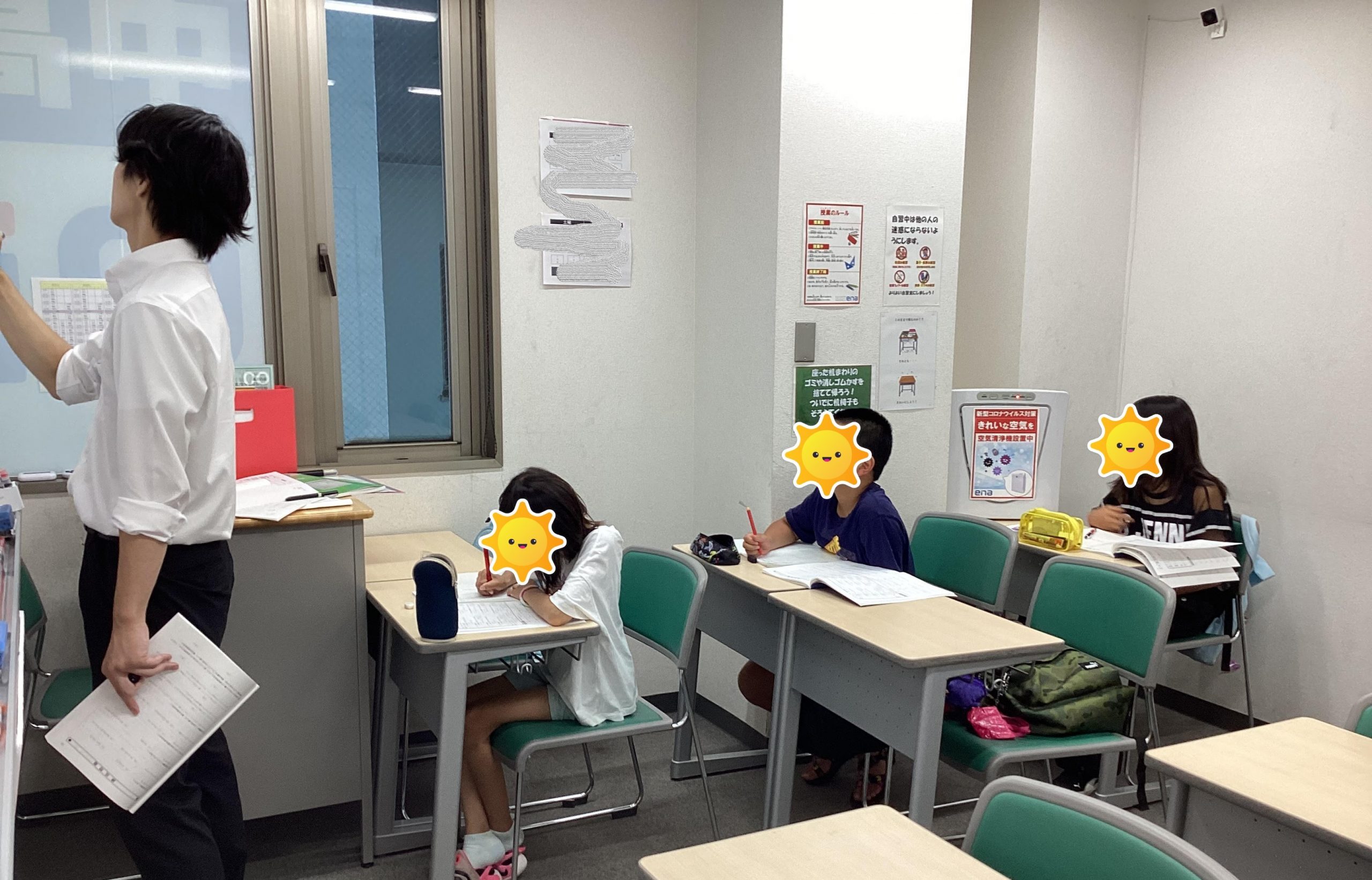 新しい先生と町屋の様子をお伝えします。