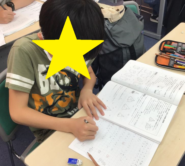 8/11山の日＠西永福