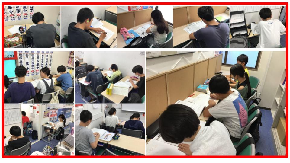 清澄通信0805【夏期講習Ⅲ期3日目】