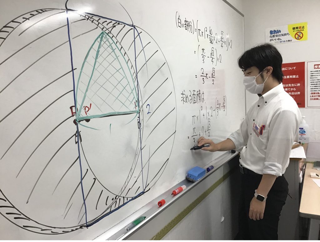 8/12夏の久我山60～夏の授業潜入No3～