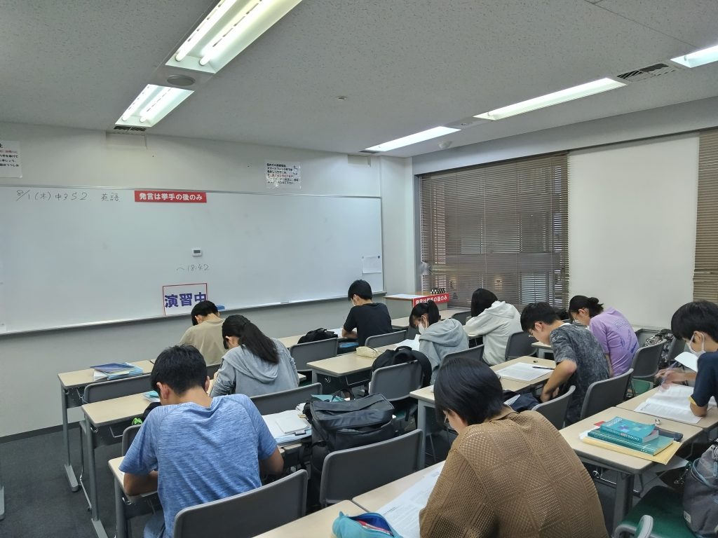 夏期　第２期終了