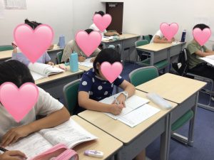 再度自分の姿をイメージしよう【ena東大島】