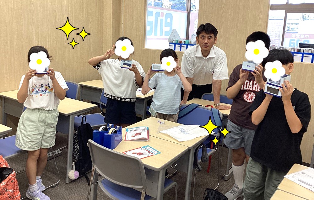 【小3ふしぎ実験！（ご参加ありがとうございました！）】