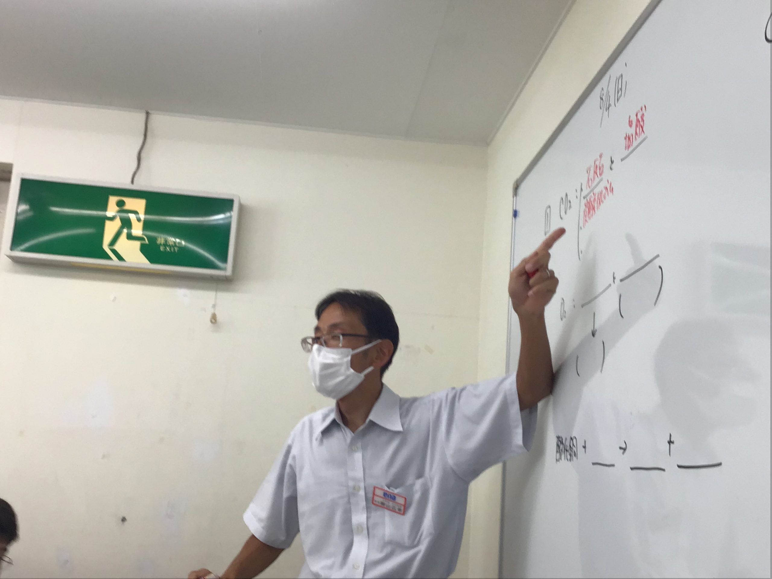 ena下北沢(^^♪夏期３期４日目