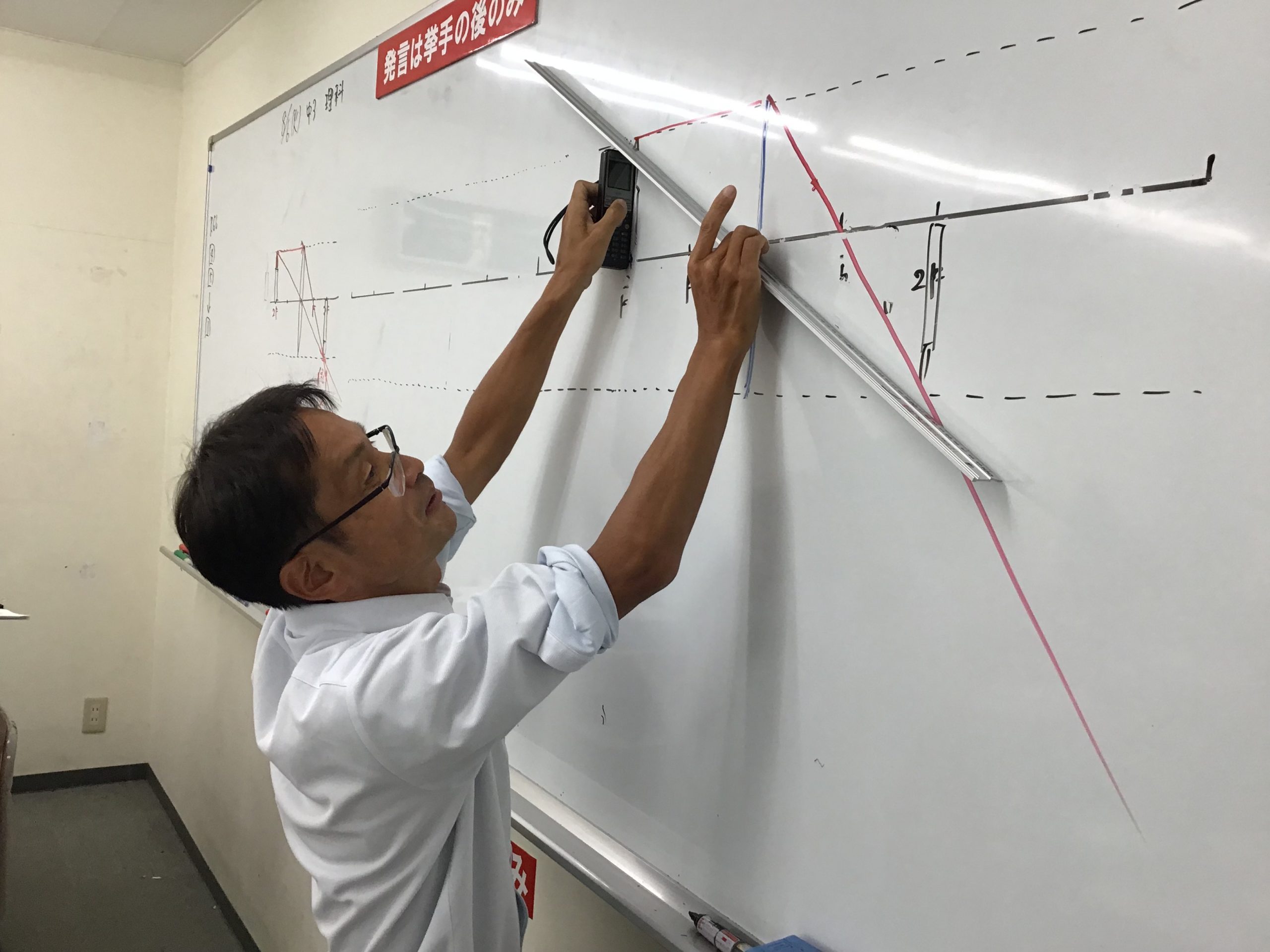 ena下北沢(^^♪夏期３期５日目