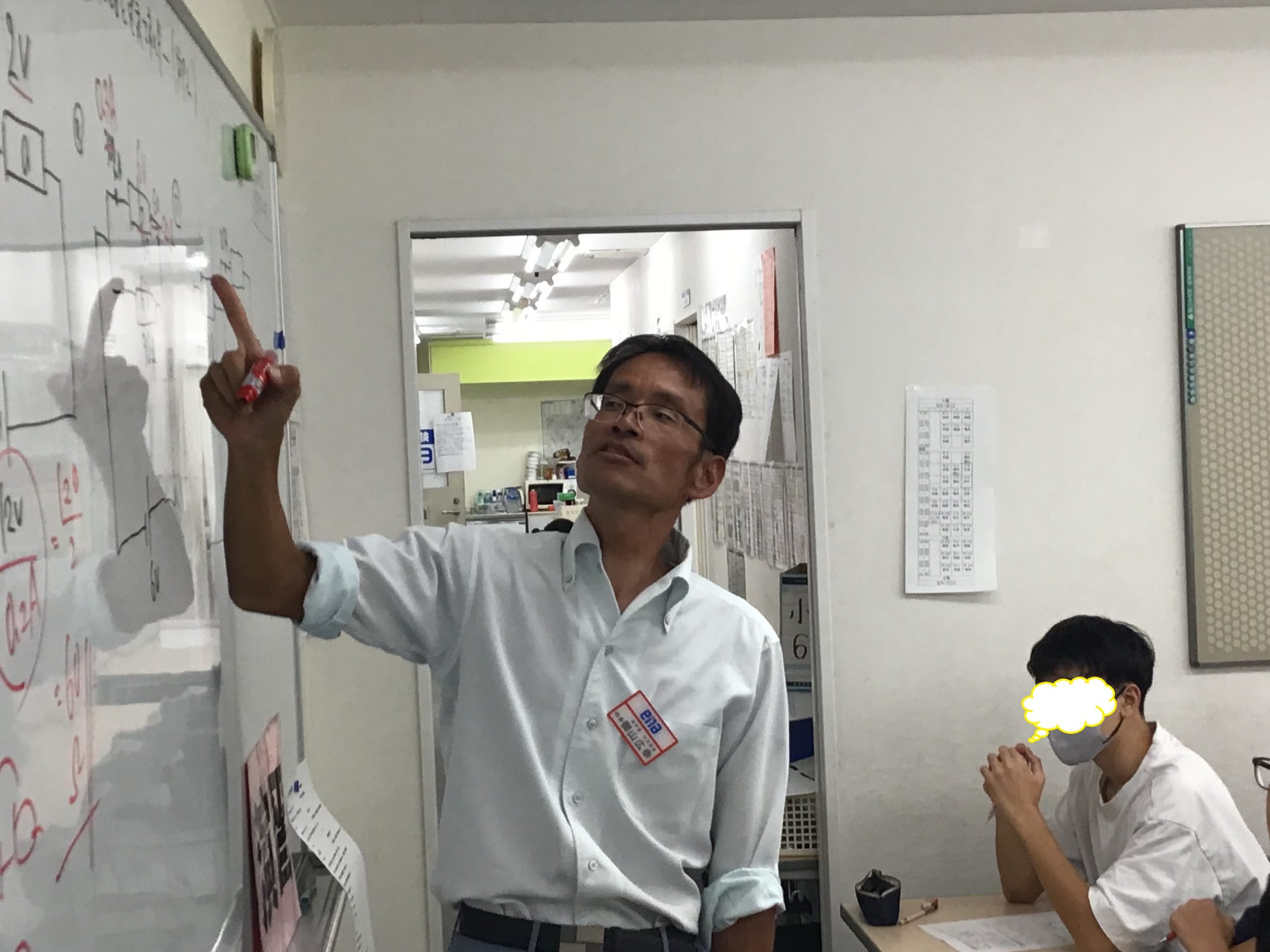 ena下北沢(^^♪夏期４期２日目