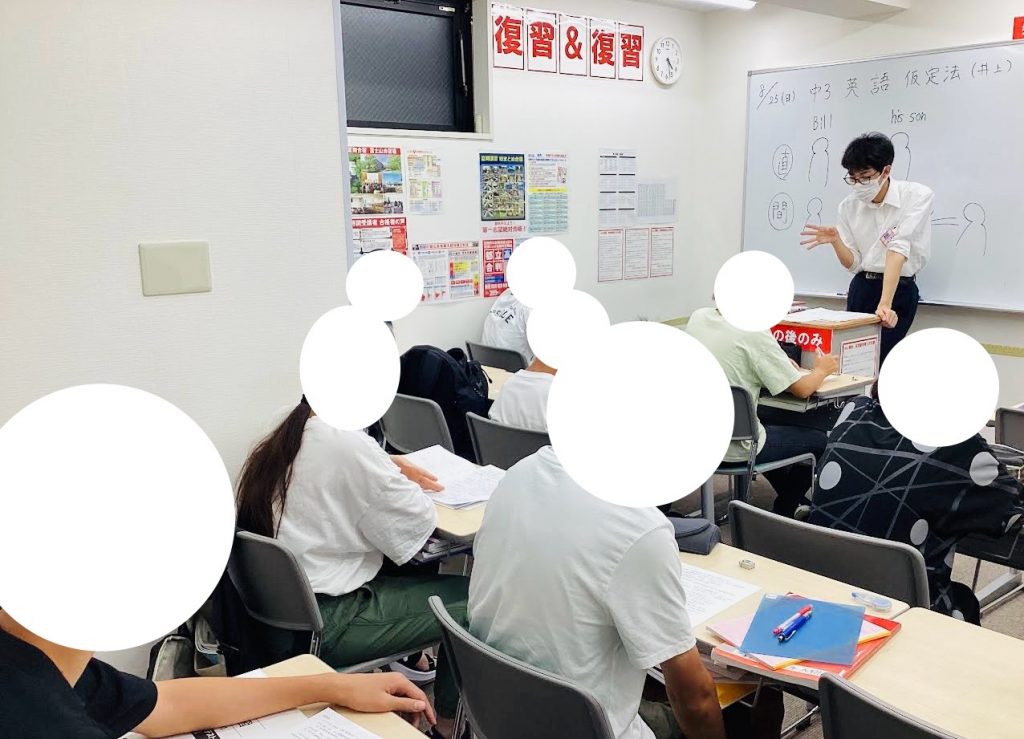 夏期講習会第２４日目！【テストに向けて！】