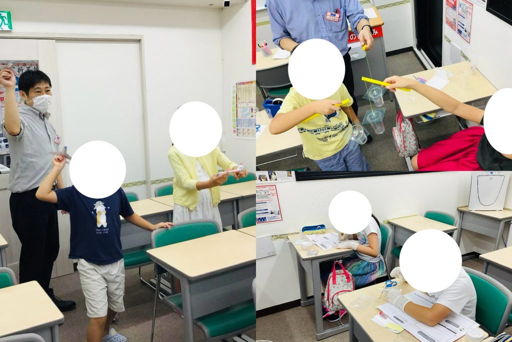 夏期講習会第２３日目！【ふしぎ教室！】