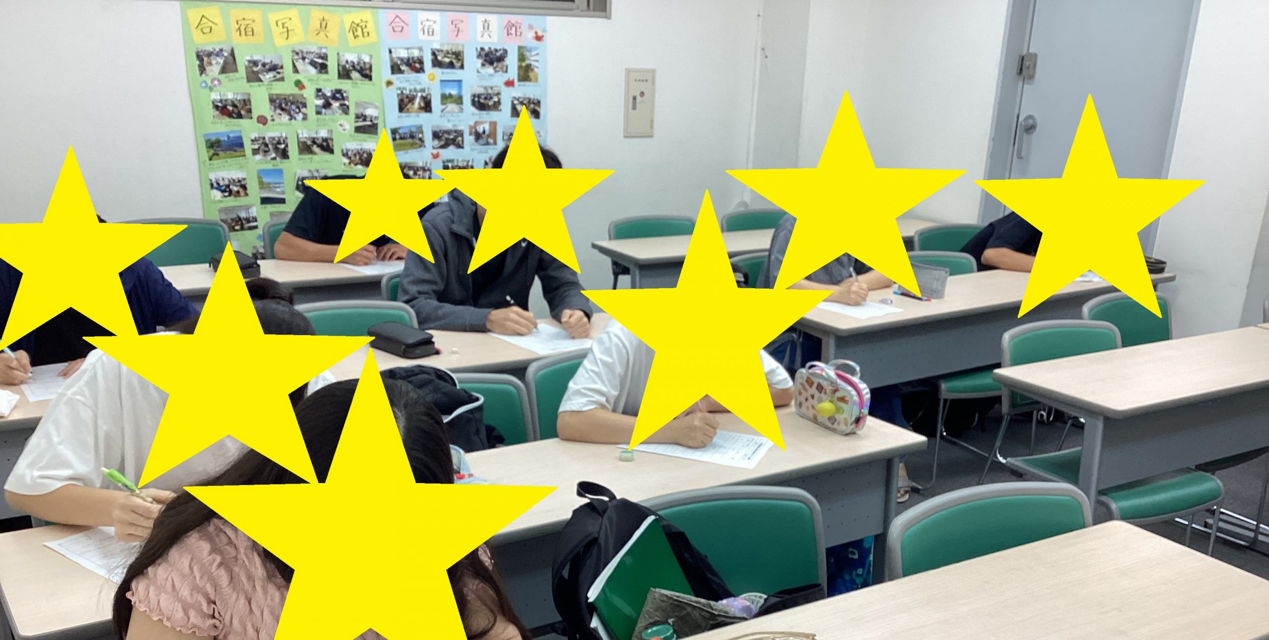 8/1　夏期講習2期最終日