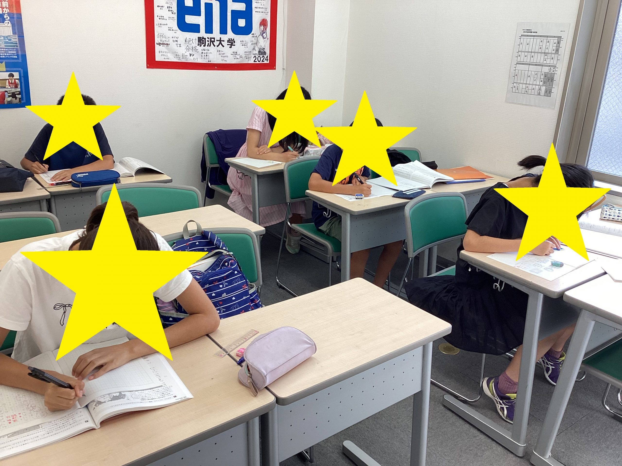 8/7　夏期講習3期最終日