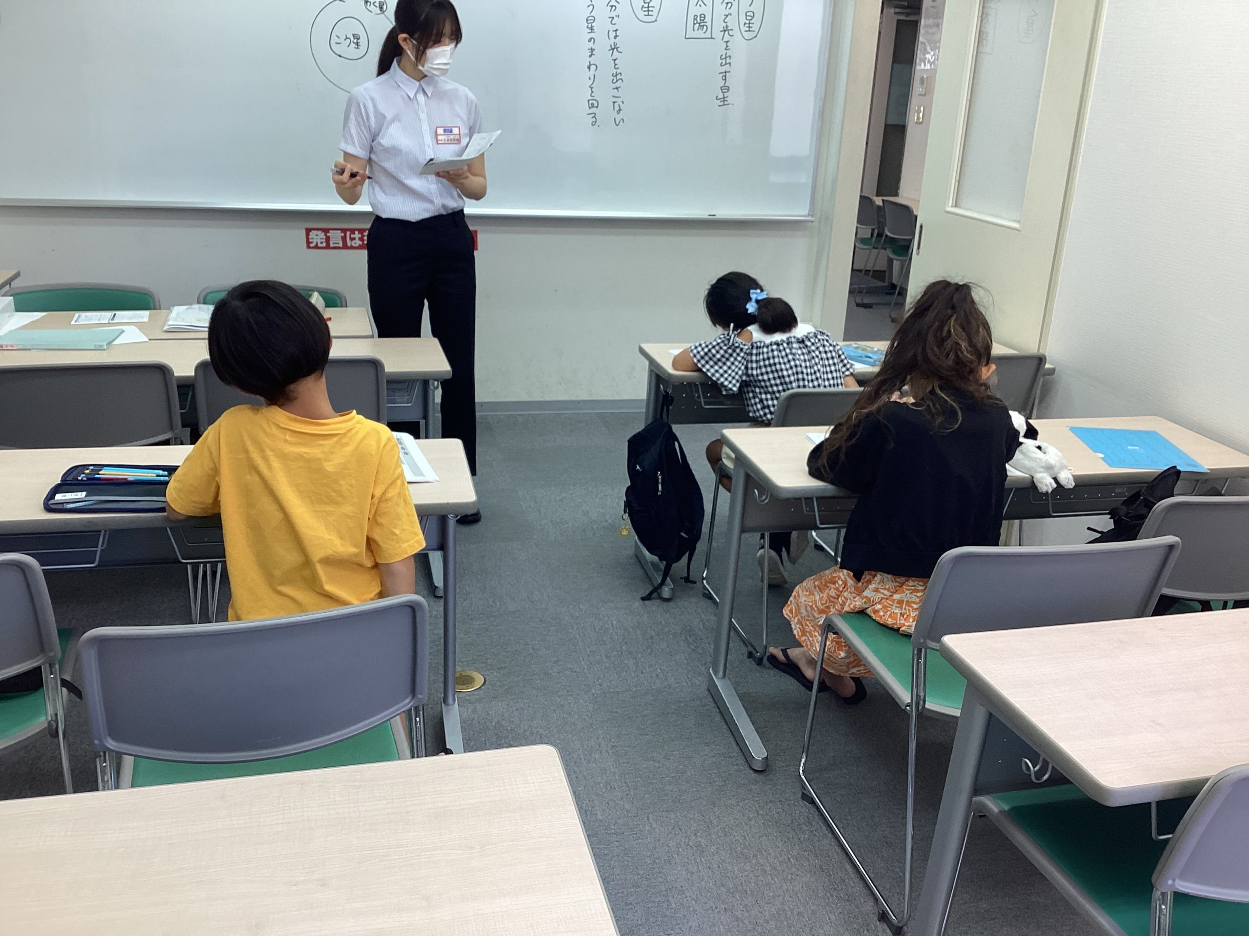 8/10　小学2年生の夏期講習