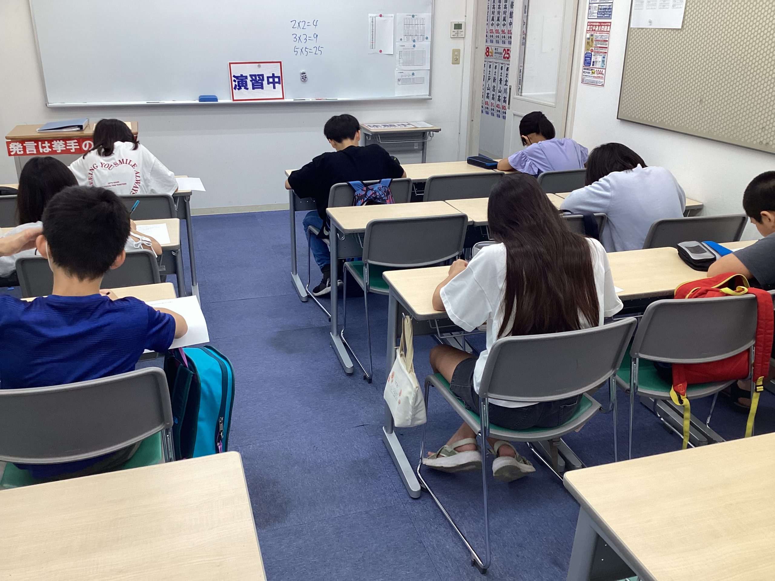 夏期講習１４日目