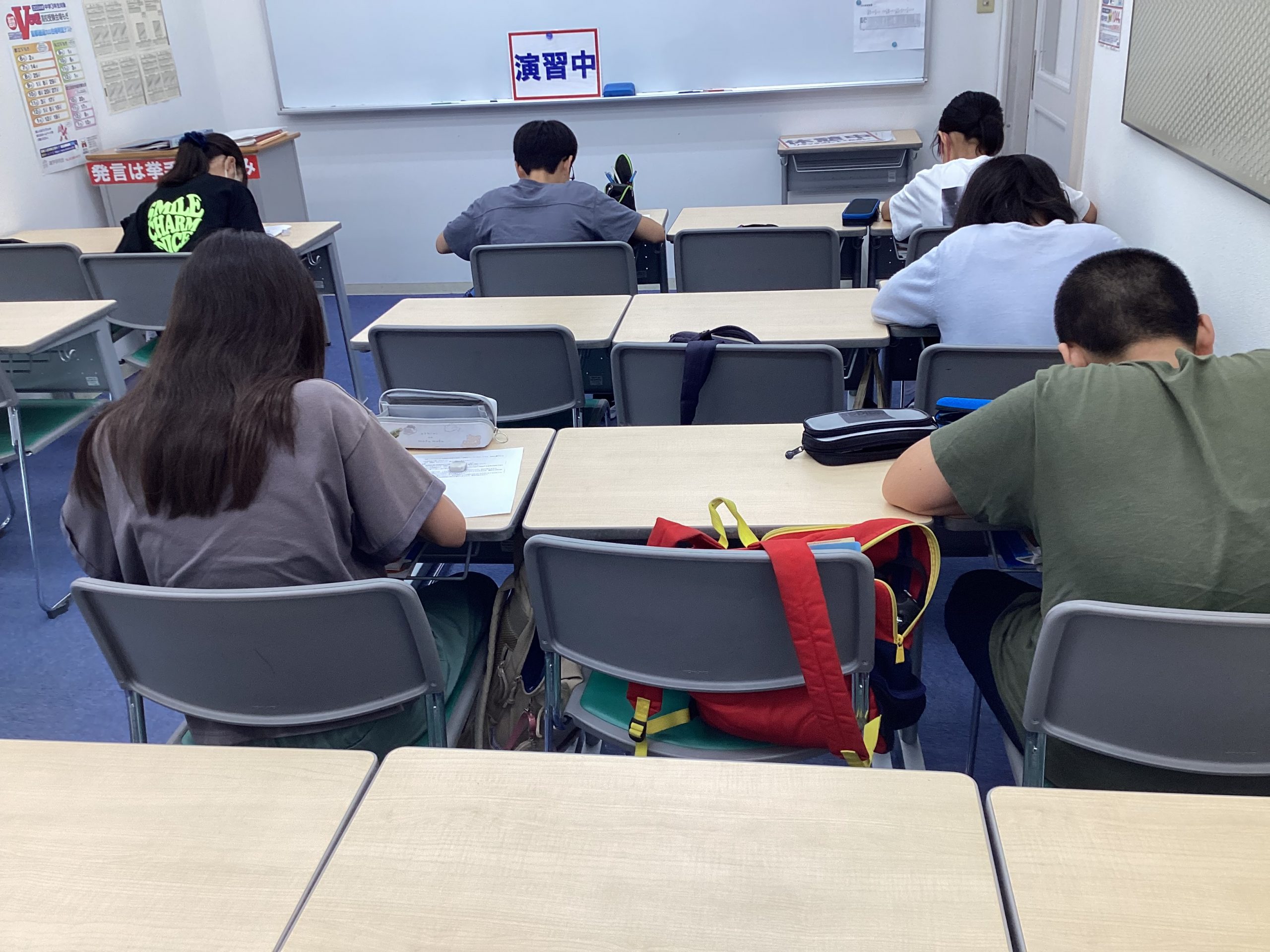 夏期講習２１日目