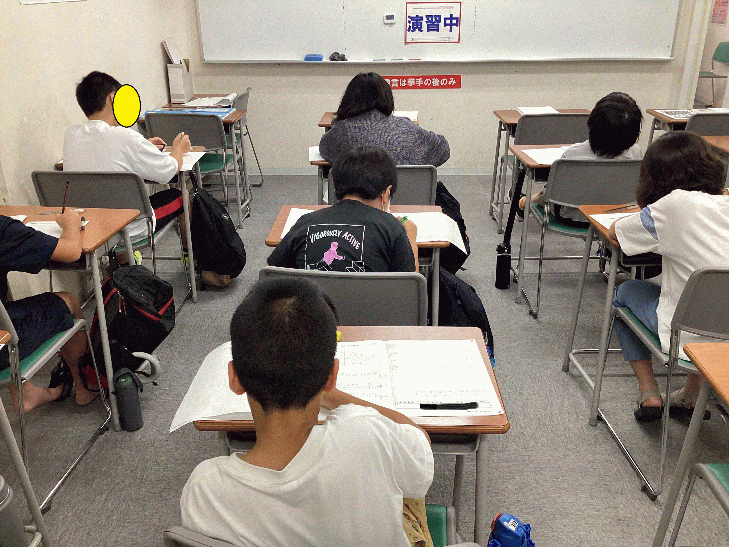 ena飯田橋・夏期講習⑭