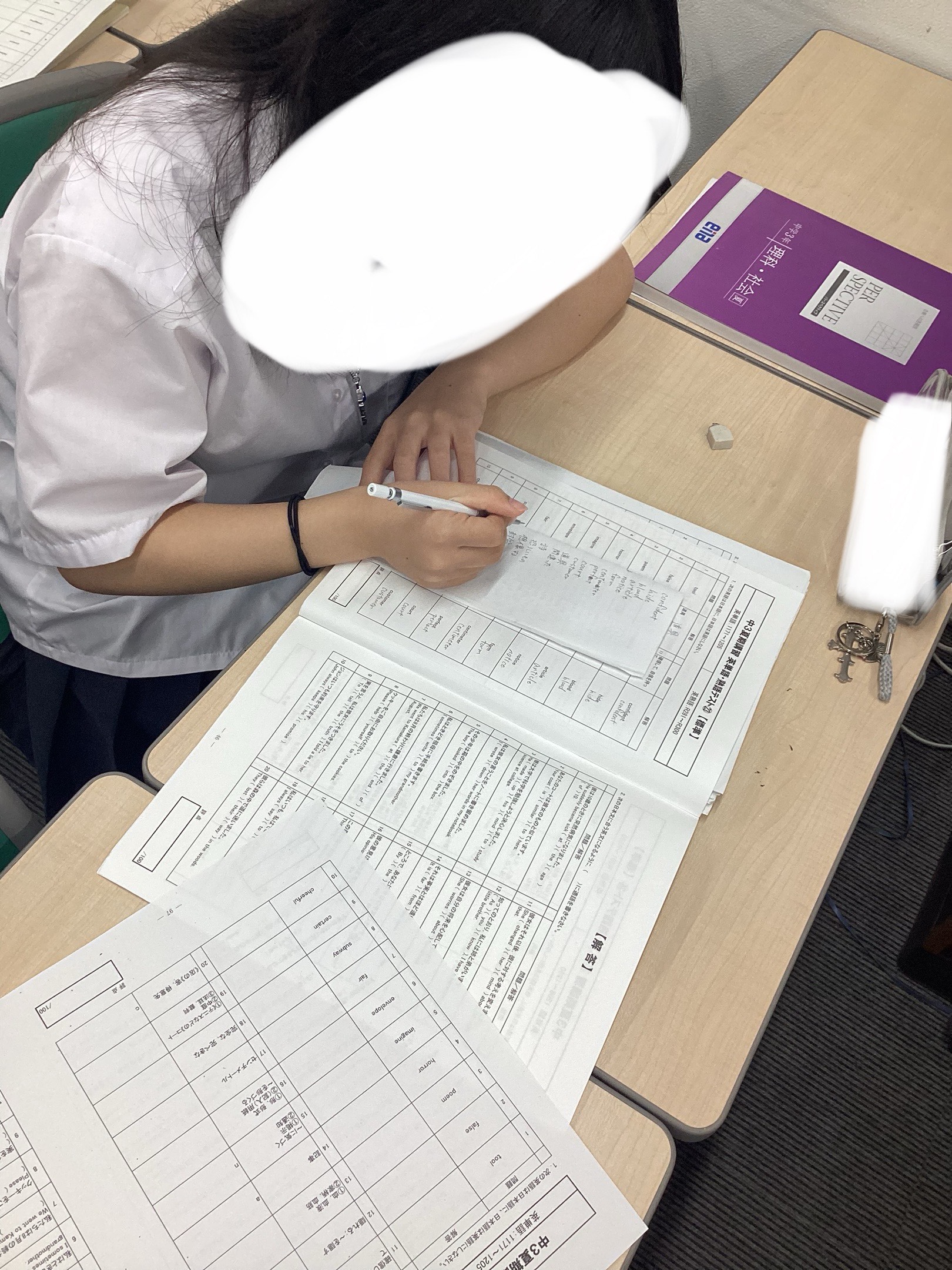 夏期講習６期　４日目！