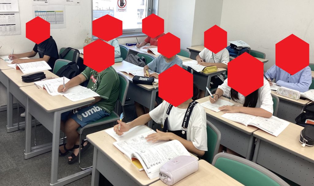 夏期講習12日目　08.04