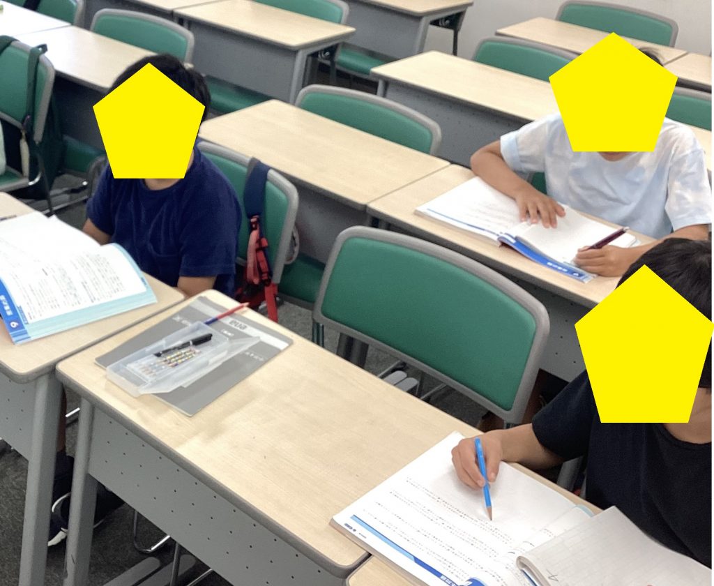 夏期講習14日目　08.06