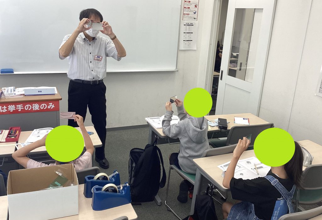 夏期講習16日目　08.15